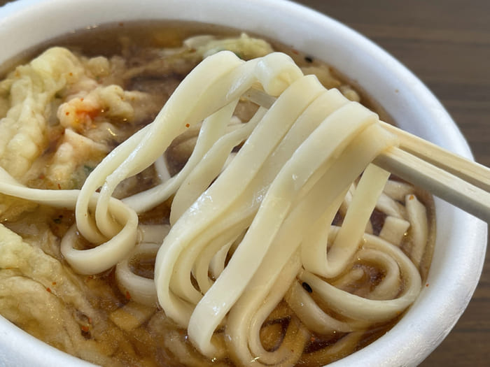 群馬県 うどん 自販機