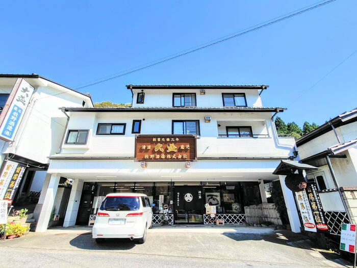 群馬県 酒造 日本酒 見学 地酒