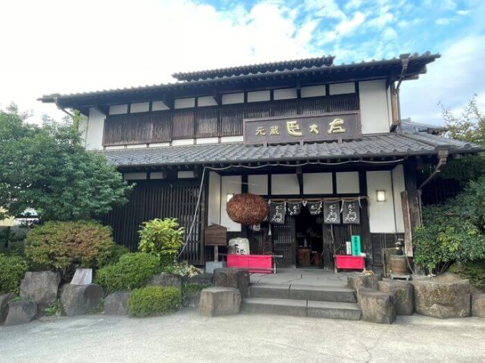 群馬県 酒造 日本酒 見学 地酒