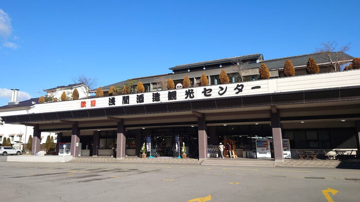 群馬県 酒造 日本酒 見学 地酒