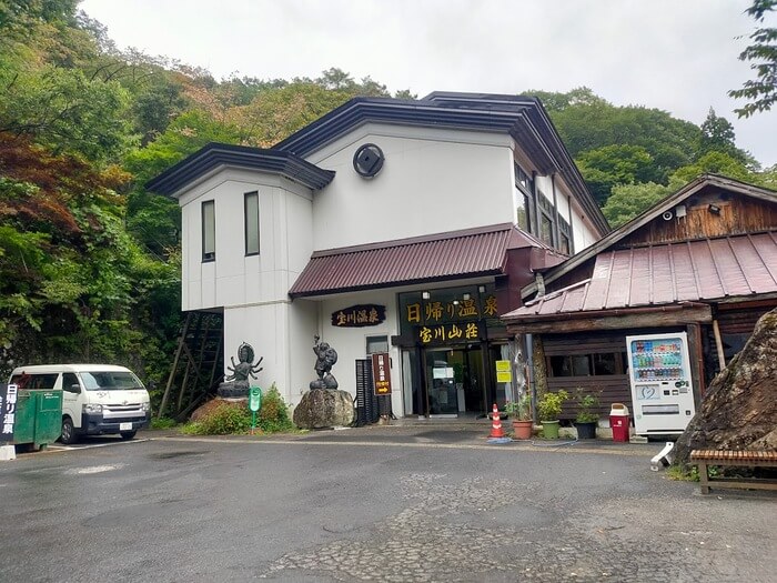 群馬県 避暑地 宿 ホテル 温泉