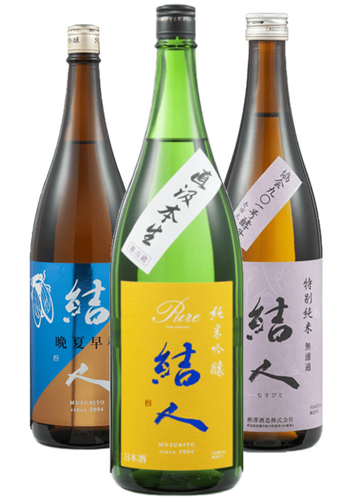 群馬県 日本酒 甘口 おすすめ 地酒 お土産