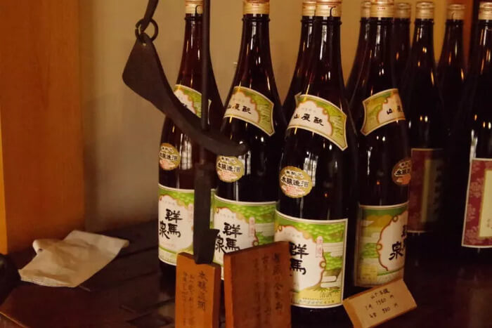 群馬県 日本酒 辛口 地酒 おすすめ