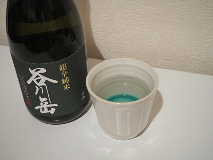 群馬県 日本酒 辛口 地酒 おすすめ