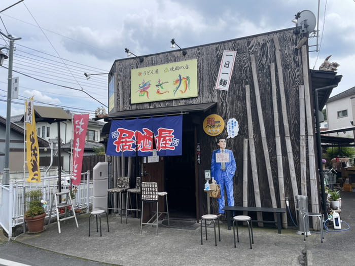 群馬県高崎市 うどん おすすめ