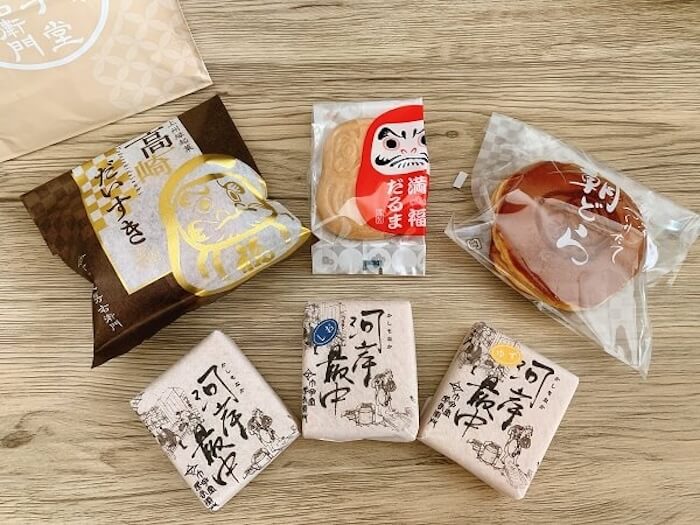 群馬県高崎市 和菓子 人気 手土産 老舗