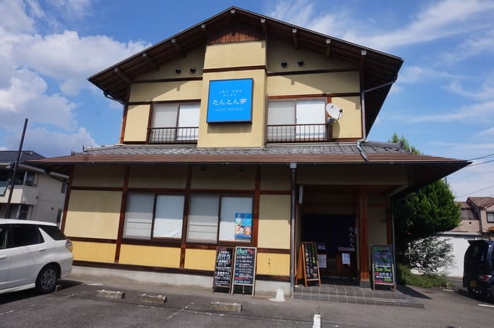 群馬県 すき焼き 名店 おすすめ