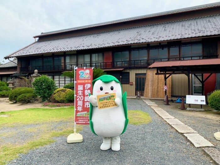 謎解きウォークラリーくわまると行く！虹色の繭の秘密 田島弥平旧宅 群馬県伊勢崎市境島村1968−40 アクセス 行き方 駐車場 トイレ