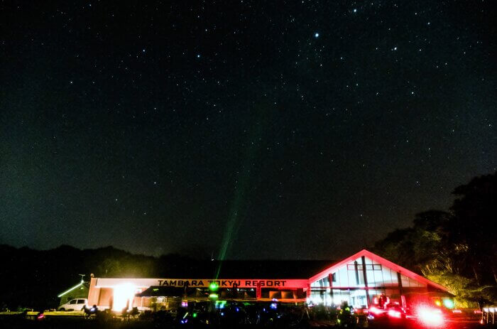 たんばら高原星空観察会 たんばらコキアガーデン 群馬県沼田市上発知町玉原高原 アクセス 行き方 駐車場 トイレ