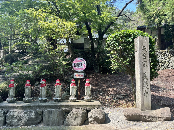 長厳寺 磨崖仏 大仏 B級スポット 珍スポット 群馬県甘楽郡甘楽町小幡1926 アクセス 行き方 駐車場 トイレ