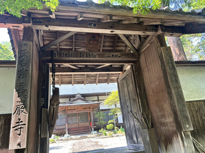 長厳寺 磨崖仏 大仏 B級スポット 珍スポット 群馬県甘楽郡甘楽町小幡1926 アクセス 行き方 駐車場 トイレ