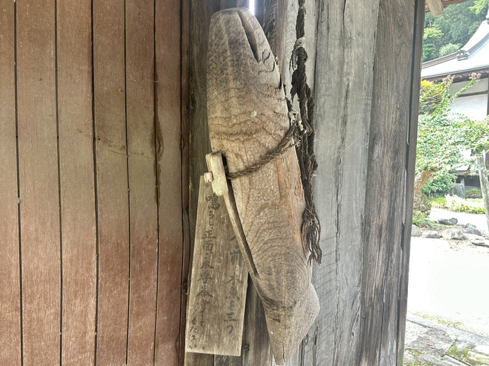 長厳寺 磨崖仏 大仏 B級スポット 珍スポット 群馬県甘楽郡甘楽町小幡1926 アクセス 行き方 駐車場 トイレ