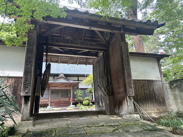 長厳寺 磨崖仏 大仏 B級スポット 珍スポット 群馬県甘楽郡甘楽町小幡1926 アクセス 行き方 駐車場 トイレ