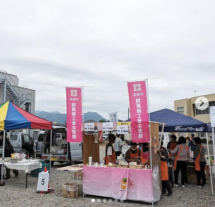 ぐんま青空マルシェ 高崎市役所群馬支所 群馬県高崎市足門町1658 アクセス 行き方 駐車場 トイレ