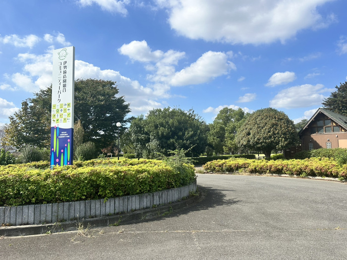 伊勢崎造園組合コミュニティーパーク 波志江沼環境ふれあい公園 口コミ 評判 レビュー 群馬県伊勢崎市波志江町3335-2 アクセス 行き方 駐車場 トイレ