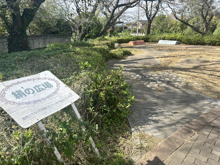 伊勢崎造園組合コミュニティーパーク 波志江沼環境ふれあい公園 口コミ 評判 レビュー 群馬県伊勢崎市波志江町3335-2 アクセス 行き方 駐車場 トイレ