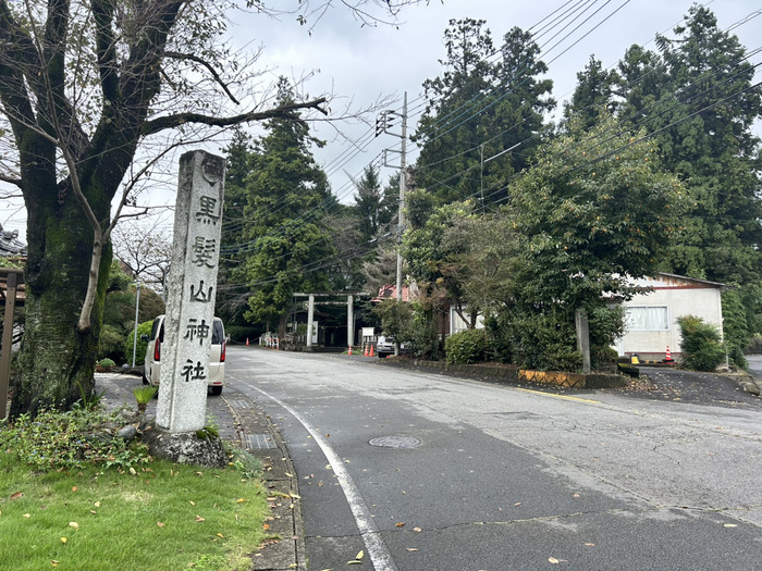 黒髪山神社 ご利益 御朱印 群馬県北群馬郡榛東村広馬場3635 アクセス 行き方 駐車場 トイレ