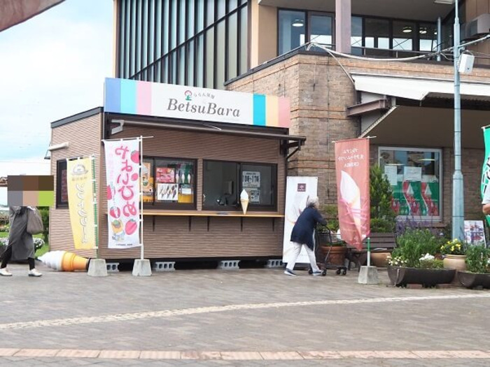 群馬県藤岡市 道の駅ららん藤岡 グルメ アクセス お土産 車中泊