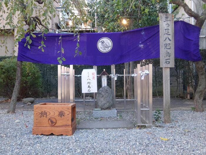 お酉さま前橋酉の市祭 熊野神社 群馬県前橋市千代田町3-8-12 アクセス 行き方 駐車場 トイレ