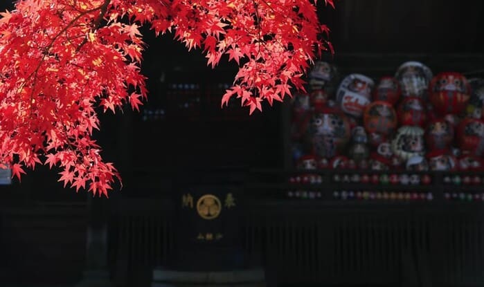 少林山達磨寺の紅葉 少林山達磨寺 群馬県高崎市鼻高町296 アクセス 行き方 駐車場 トイレ