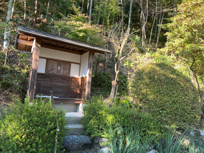 金剛寺 堅固山常福院 なんの神様 ご利益 御朱印 群馬県藤岡市三波川334 アクセス 行き方 駐車場 トイレ