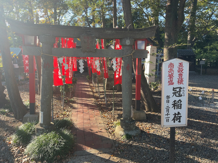 倉賀野神社 群馬県高崎市倉賀野町1263 御朱印 どんど焼き アクセス 行き方 駐車場 トイレ