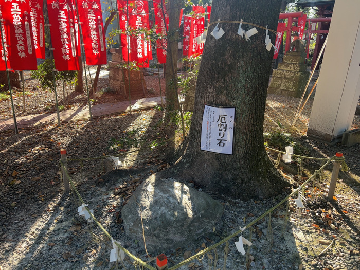 倉賀野神社 群馬県高崎市倉賀野町1263 御朱印 どんど焼き アクセス 行き方 駐車場 トイレ