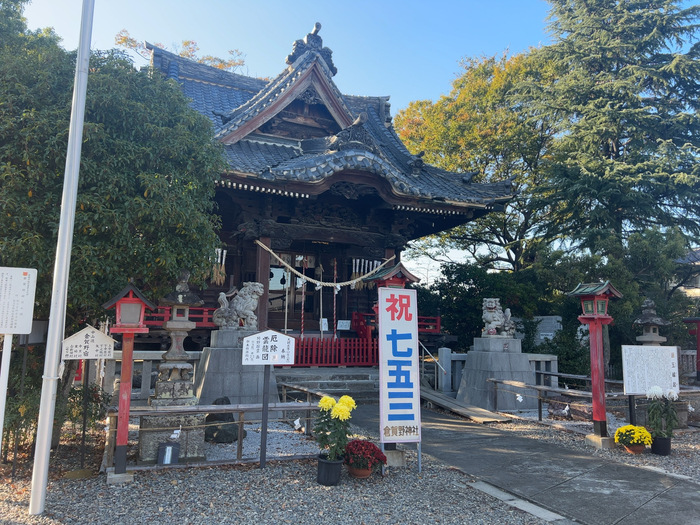 倉賀野神社 群馬県高崎市倉賀野町1263 御朱印 どんど焼き アクセス 行き方 駐車場 トイレ