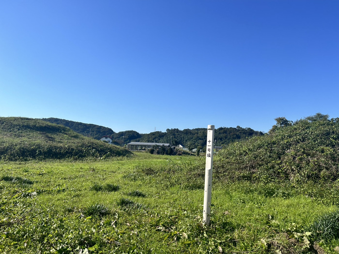 山名古墳群 群馬県高崎市山名町955 アクセス 行き方 駐車場 トイレ