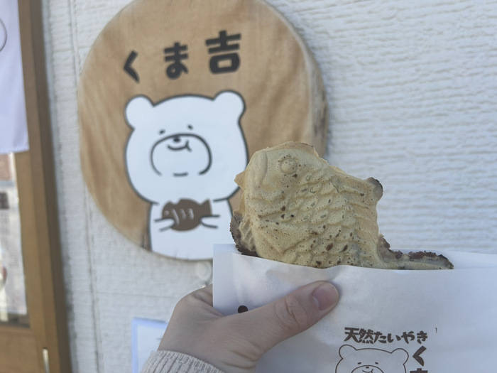 真田領　四城攻略記念　御城印 真田領四城攻城記念御城印】城マニアでなくとも手に入れたい！4